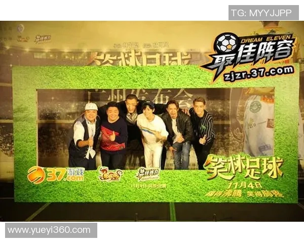 选择低延迟足球比赛直播平台的最佳指南与推荐